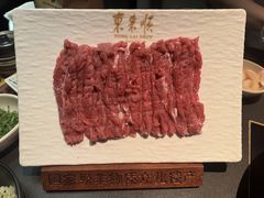 -东来顺·非遗火锅(赛格国际购物中心店)