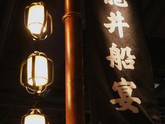 门面-绿茶餐厅(领展购物广场·中关村店)