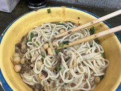 -秦云老太婆摊摊面(全国总店)