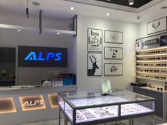-ALPS阿尔卑斯眼镜(我格广场店)