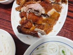 -凌舍好烧鹅(中山路店)