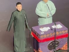-宁波大剧院