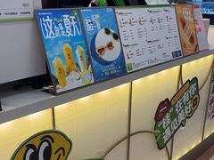 -桂桂茶(滨江百联店)