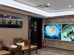 -东海酒家(长平东路店)