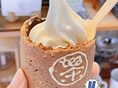 -茶是一枝花泡茶店