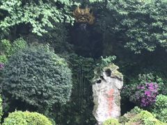 -杭州黄龙洞