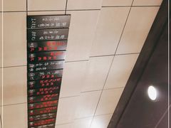 -小本家韩式烤肉(紫藤路店)