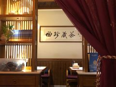-一叶一世界•素食餐厅(环球中心店)