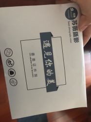 -苏薇摄影·照相馆
