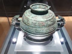 -咸宁市博物馆