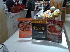 android_upload_pic-佳思多食品料理超市(园区店)