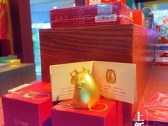 -天虹购物中心(石路店)