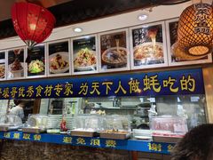 -蠔友汇·海鲜·生蚝烧烤(大东店)
