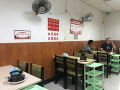 大堂-老殷锅仔