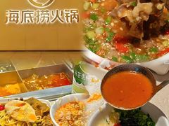 -海底捞火锅(天津SM城市广场店)