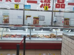 -北京稻香村(花市店)