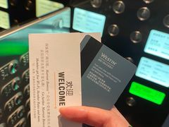 -厦门威斯汀酒店