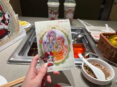 -海底捞火锅(上地华联店)