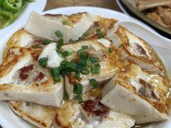 -苏记农家菜馆