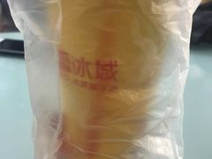 -蜜雪冰城(托乐嘉店)