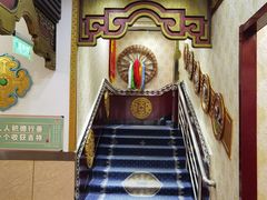 -塞伊德·蒙餐(锡林浩特店)