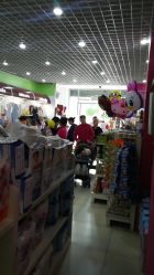 -婴一派精品母婴生活馆(富都丽景店)