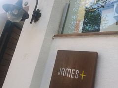 -JAMES+詹嘉厨房