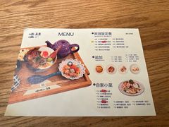 -啢啢茶寮(芳华横街店)
