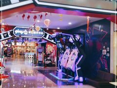 -Play1家庭娱乐中心(裕华万达店)