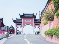 -茅山东方盐湖城景区