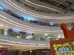 -仪征宝能环球汇