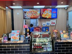 -达美乐比萨(凯莱赛店)