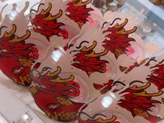 -好利来(上海长宁龙之梦店)