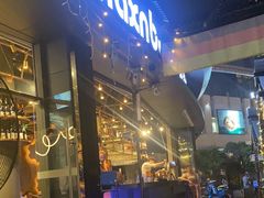 -haxnbauer海森堡德国餐厅(深圳coco店)