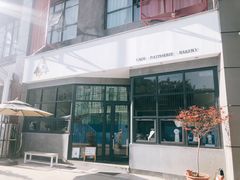 -隹木咖啡馆(宝龙广场店)