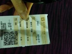 android_upload_pic-橙天嘉禾影城(苏州印象城店)