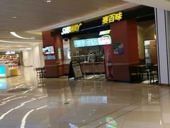 -SUBWAY赛百味(高新绿宝店)