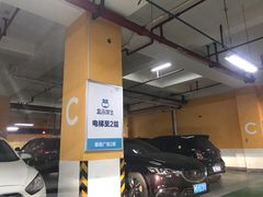 -我格广场-停车场