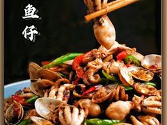 -成都尼依格罗酒店