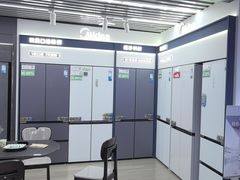 -京东五星电器(秋涛店)