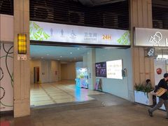 -大鹏佳兆业广场