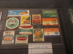 -柳州工业博物馆