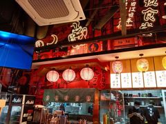 -有喜屋·日料·居酒屋(旭辉广场店)