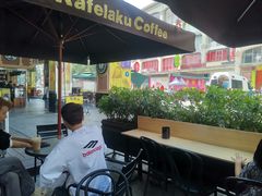 -猫屎咖啡(上下九步行街店)