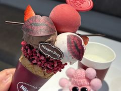 -哈根达斯(大洋百货店)