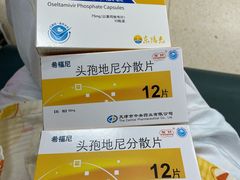 -杭州市第一人民医院(湖滨院区)