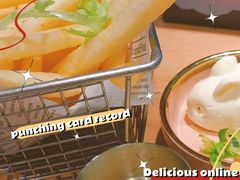 -夏日玛莉西餐厅(岳阳花板桥步步高店)