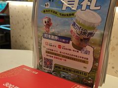 -川锅一号火锅(铜山万达店)