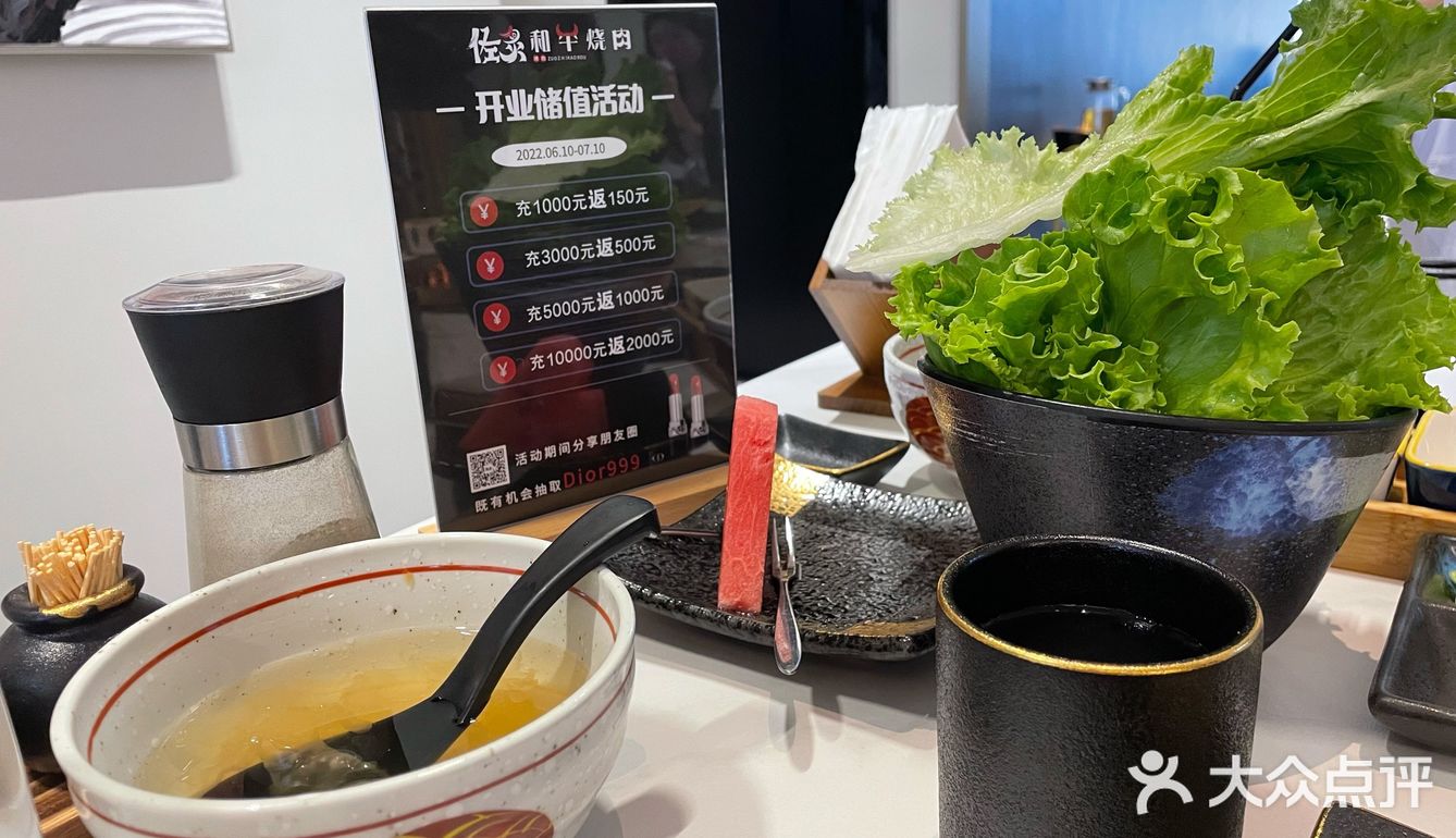 油脂又在口中爆开，过瘾到爆！鹅肝炒饭也是一绝