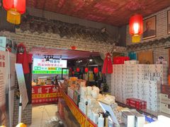 -即墨老公社·海肠捞饭大王(古城店)